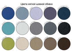 Стоматологическая установка A-dec 200