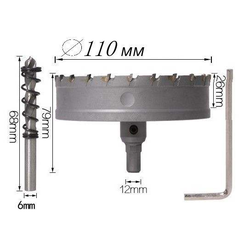 коронка по металлу 110 мм