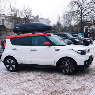 Бокс THULE Pacific 780 DS (196х78х45см 420л) серый