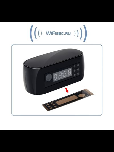 IP видеоняня WiFi (Часы настольные, овальные) с аккумулятором  с DVR, Full HD  (Pro iCam)