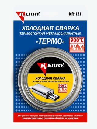 Холодная сварка термостойкая металлосиликатная "Термо" КR121 (140г)