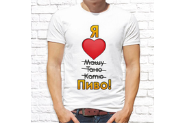 Пиво_5