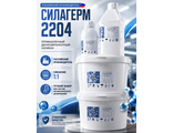 Силагерм 2204 - силиконовый электроизоляционный компаунд. Смешение 1/1