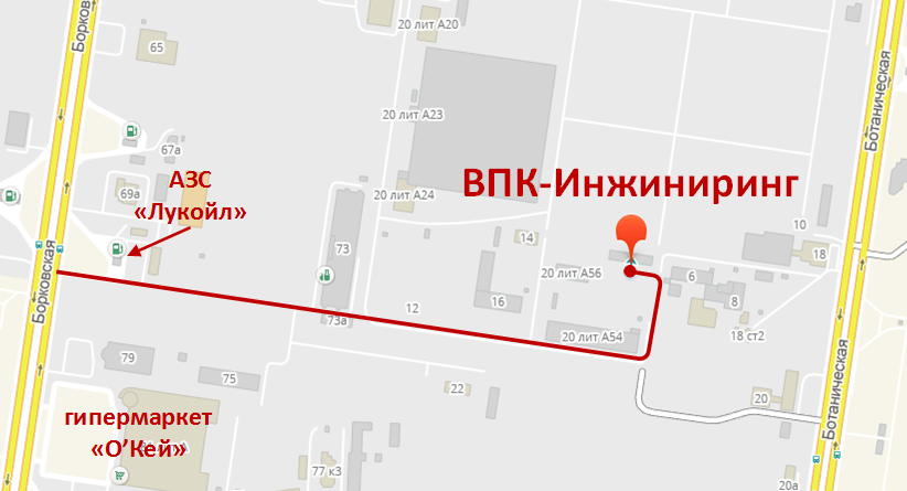 Инжиниринг автоваз тольятти