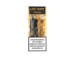 Испаритель Lost Mary Hemt Black Gold Виноградный Яблочный Лед 5000 Затяжек