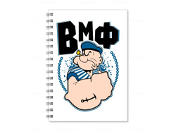 Тетрадь #4 ВМФ России