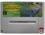 &quot;Golf&quot; no box, Игра для Nintendo Super Famicom NTSC-Japan