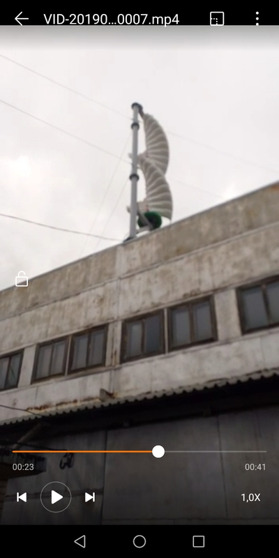 Ветрогенератор "Alterra-helix" 5 кВт