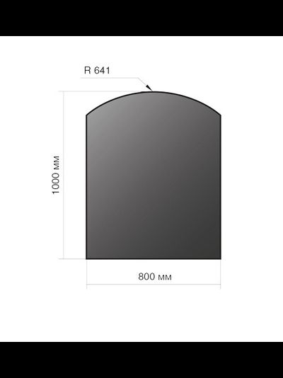 Лист напольный под печь, 2мм, черный 1000*800*2 R641