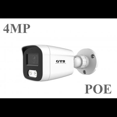 ВИДЕОКАМЕРА GVS DS-I400