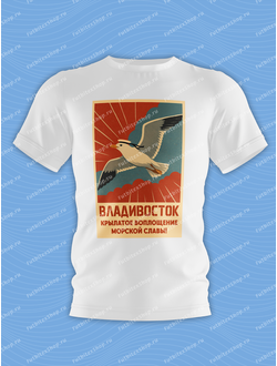 Футболка сувенирная ЧАЙКА ПЛАКАТ