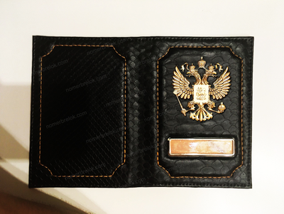 Заготовки обложек для автодокументов, обложки для автодокументов, обложка для паспорта, документов