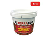 Мастика жаростойкая &quot;Терракот&quot; 2,5 кг