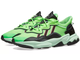 Adidas Ozweego Originals (зеленые)