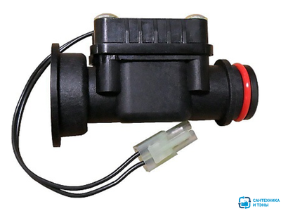 Датчик протока отопления Navien (13-40) 30002724C