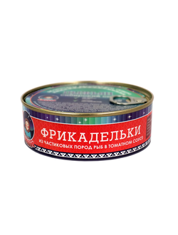 Фрикадельки из частиковых пород 240 гр ГОСТ 12161-2006 срок годности: 24 мес (ключ)