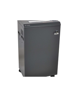 Уничтожитель документов JP-516C