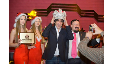 Предновогодняя церемония награждения орденом "Почетный гражданин России" 21 декабря 2013 года. Москва "Президент-Отель"