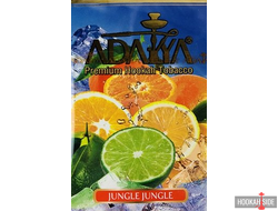 Adalya (Акциз) 50g - Jungle Jungle (Айс Цитрусы)