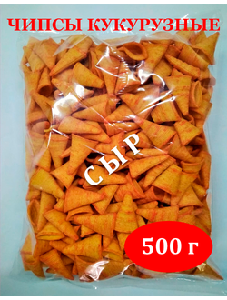 Чипсы сыр TACONUT кукурузные