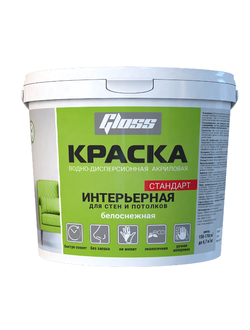 Краска «Интерьерная» для стен и потолков 14кг