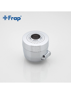 Насадка для гибкого излива FRAP F33