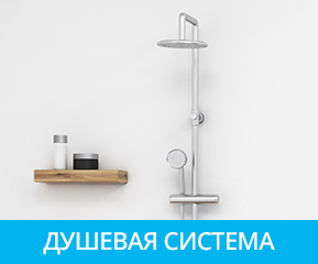 АТОМИ МНОГОФУНКЦИОНАЛЬНОЕ ЧИСТЯЩЕЕ СРЕДСТВО ДЛЯ КУХНИ