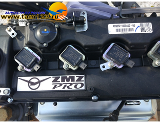 ДВИГАТЕЛЬ ЗМЗ 409 ПРО ZMZ PRO (ЕВРО 5) 409052100040000