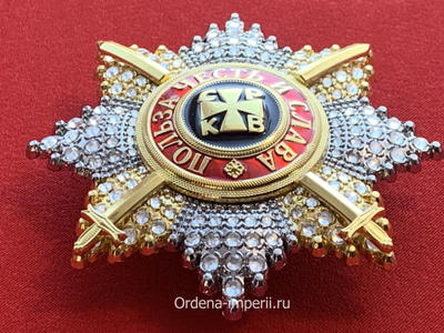Звезда ордена святого Владимира со стразами и мечами, копия LUX! Лот №11