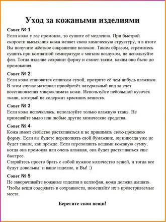 Кожаный ремешок для часов 18 20 22 24 мм, с полной  прошивкой в тон (шоколадный) - №054