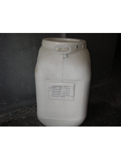 Гипохлорит кальция Китай (барабан 50 кг.)