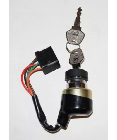 Замок зажигания со жгутом C41100070