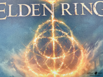 Коврик для мыши по игре Elden Ring