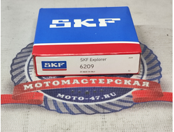 Подшипник коленвала Днепр (6209, SKF)