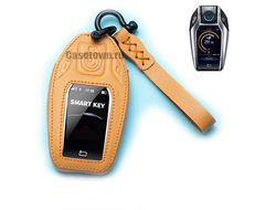 Коричневый чехол для ключа Bmw G30 с дисплеем (Freedom)