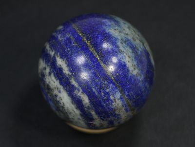 Шар Лазурит, Афганистан (42 мм, 119 г) №19844