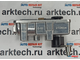 Сервопривод турбины hella 6NW009550 G-82 Audi Q7 нижняя часть