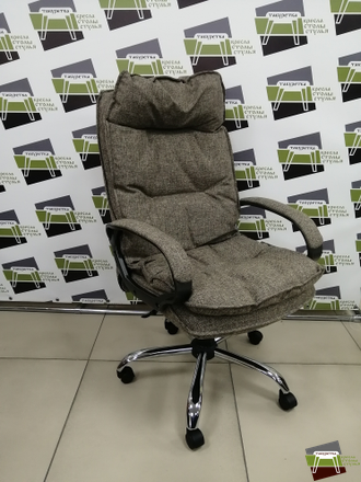 Кресло КР85 (Яппи) ТГ СП ХРОМ К32 (ткань Крафт коричневая) Яр