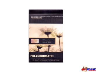 Фотобумага 10х15 суперглянцевая 255 г/м2 100л Polychromatiс