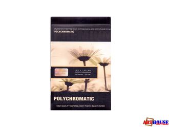 Фотобумага 10х15 суперглянцевая 255 г/м2 100л Polychromatiс