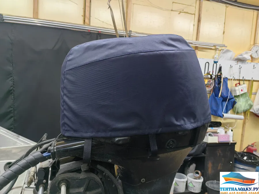 Чехол - Сузуки 40-50-60   -4 такта (до 2013 г.в.)