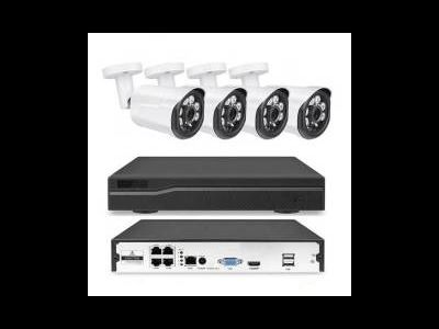 Комплект IP видеонаблюдения XPX 3804 - 5МП POE