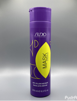 Kapous Маска для волос Анти-желтая Antiyellow линии Studio Professional 250 мл