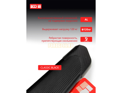 Пороги подножки "Classik Black" 1850 мм для Geely MONJARO I 2021-