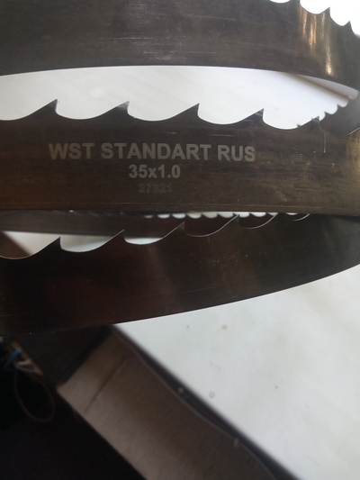 Ленточные пилы WST standart RUS ширина 35мм, от