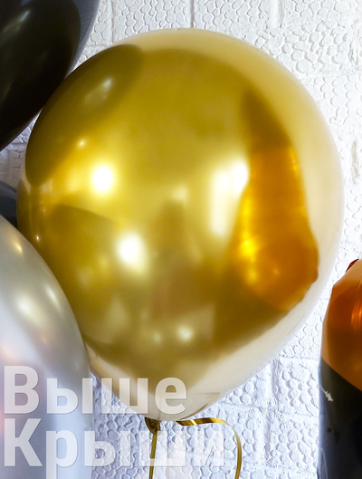 Золотой хром для парня