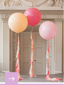 Шары гиганты