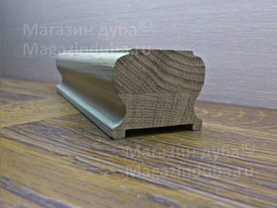 Поручень из дуба 55х45, 60х50, 70х60 монолитный под металлическую пластину