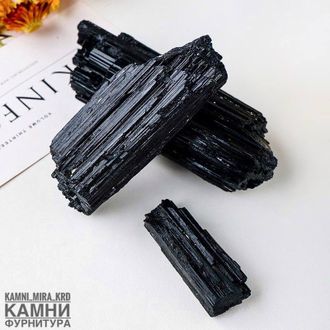 Турмалин Шерл, дикие камни, цена за штуку