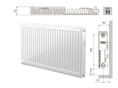 Габариты радиатора PRADO Universal 11х500х1000